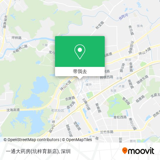 一通大药房(坑梓育新店)地图