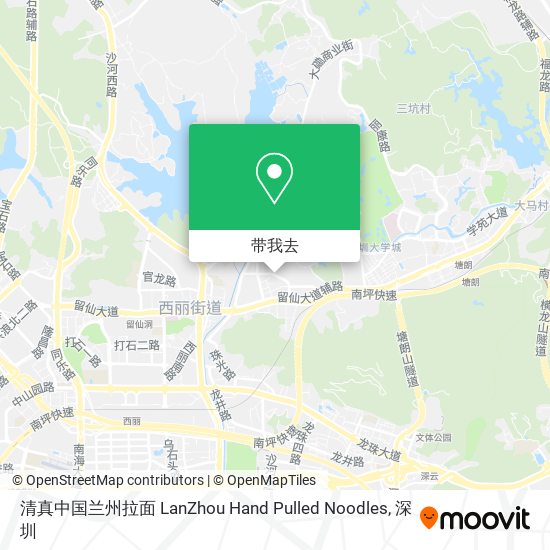 清真中国兰州拉面 LanZhou Hand Pulled Noodles地图
