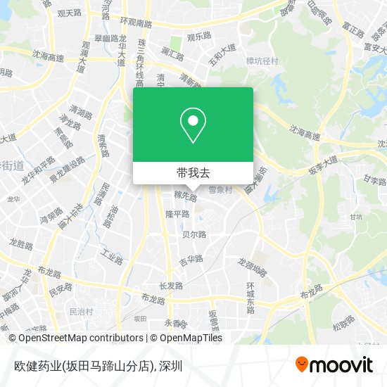 欧健药业(坂田马蹄山分店)地图