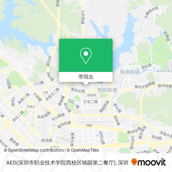 AED(深圳市职业技术学院西校区锦园第二餐厅)地图