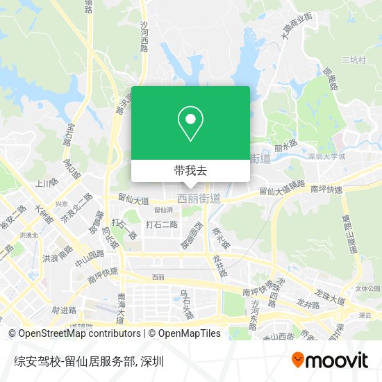 综安驾校-留仙居服务部地图