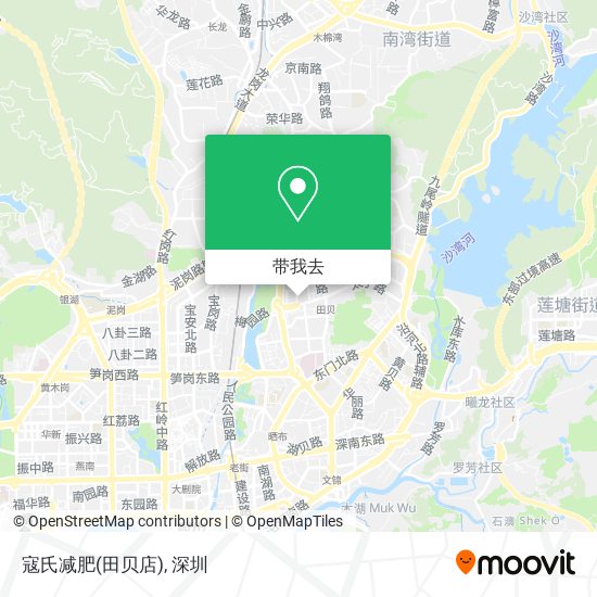 寇氏减肥(田贝店)地图