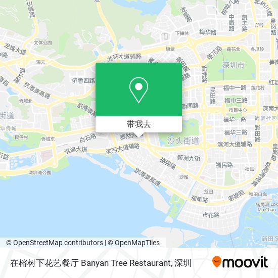 在榕树下花艺餐厅 Banyan Tree Restaurant地图