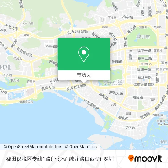 福田保税区专线1路(下沙①-绒花路口西②)地图