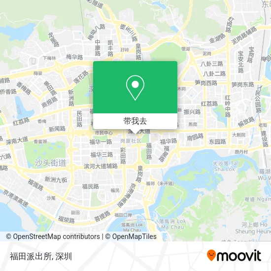 福田派出所地图