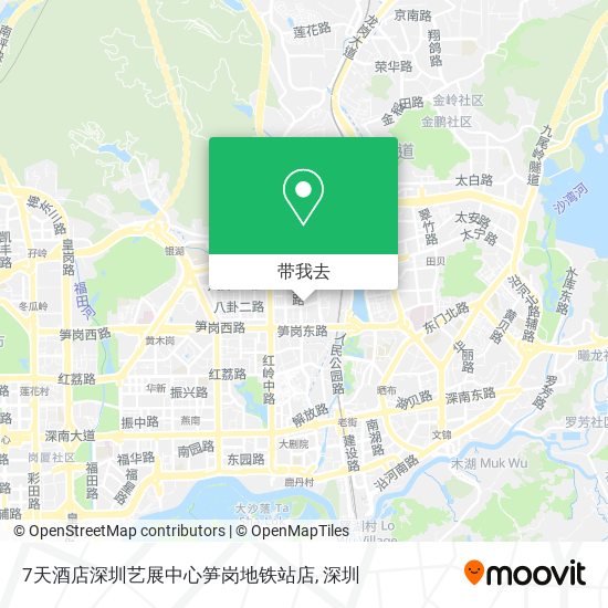 7天酒店深圳艺展中心笋岗地铁站店地图