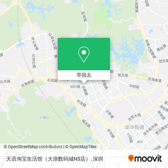天语淘宝生活馆（大浪数码城NS店）地图