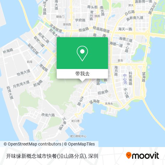 开味缘新概念城市快餐(沿山路分店)地图