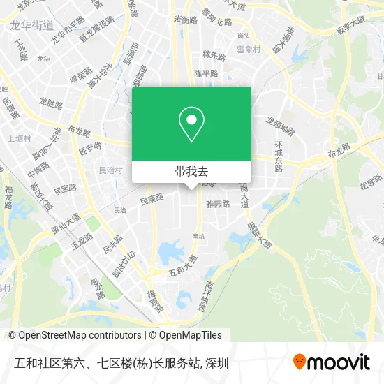 五和社区第六、七区楼(栋)长服务站地图