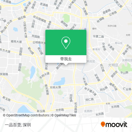 一品百货地图
