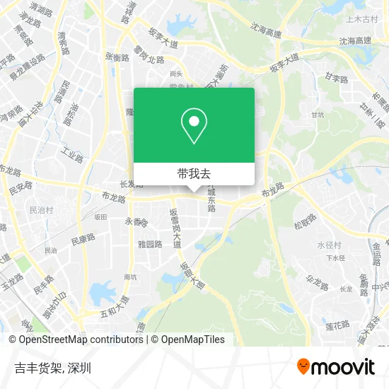 吉丰货架地图