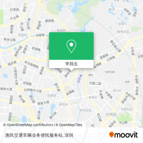 惠民交通车辆业务便民服务站地图
