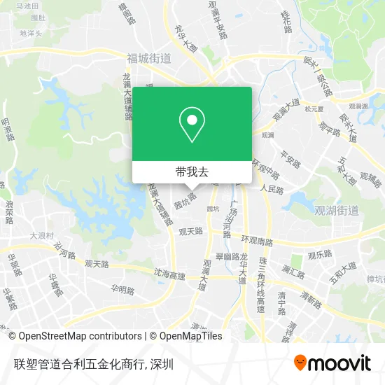 联塑管道合利五金化商行地图