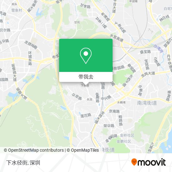 下水径街地图