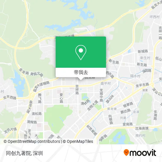 同创九著院地图
