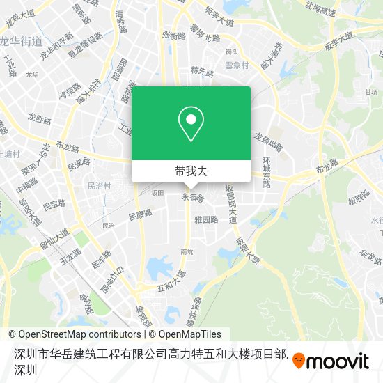 深圳市华岳建筑工程有限公司高力特五和大楼项目部地图