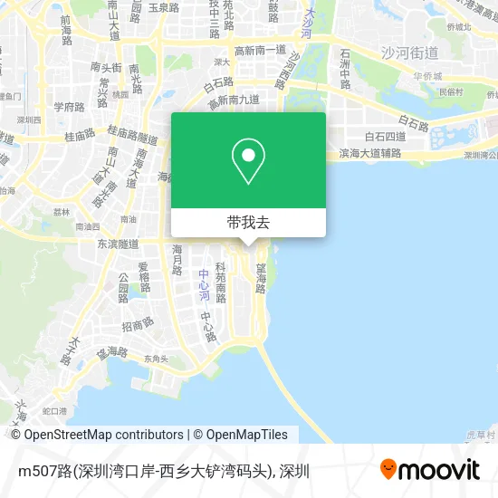 m507路(深圳湾口岸-西乡大铲湾码头)地图