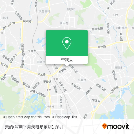 美的(深圳平湖美电形象店)地图