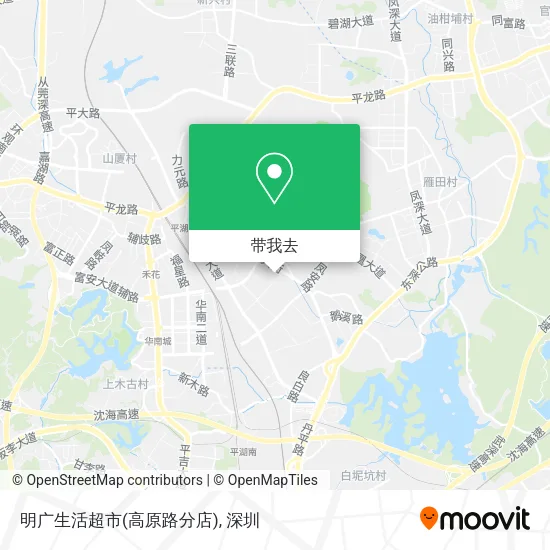 明广生活超市(高原路分店)地图
