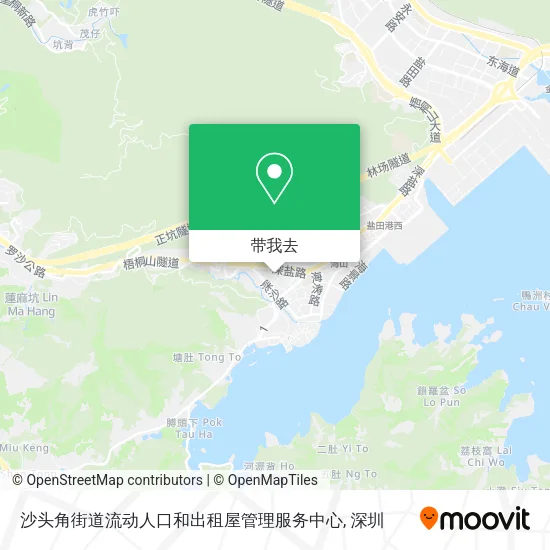 沙头角街道流动人口和出租屋管理服务中心地图