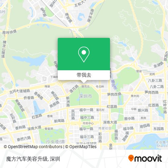 魔方汽车美容升级地图