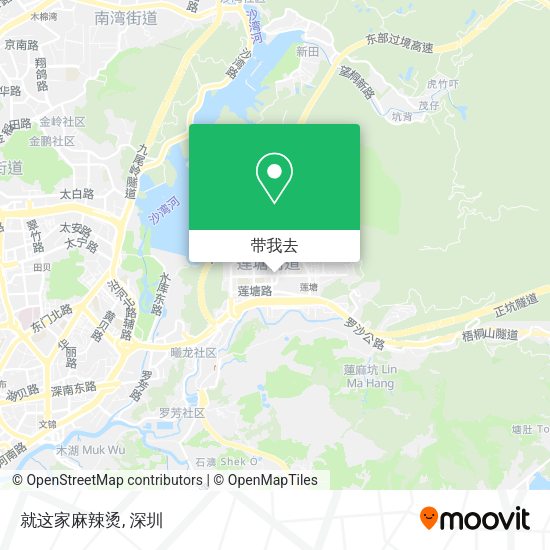 就这家麻辣烫地图