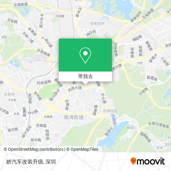 娇汽车改装升级地图