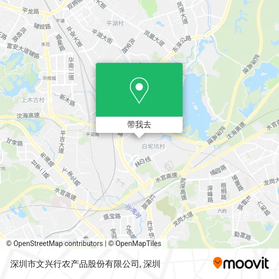 深圳市文兴行农产品股份有限公司地图