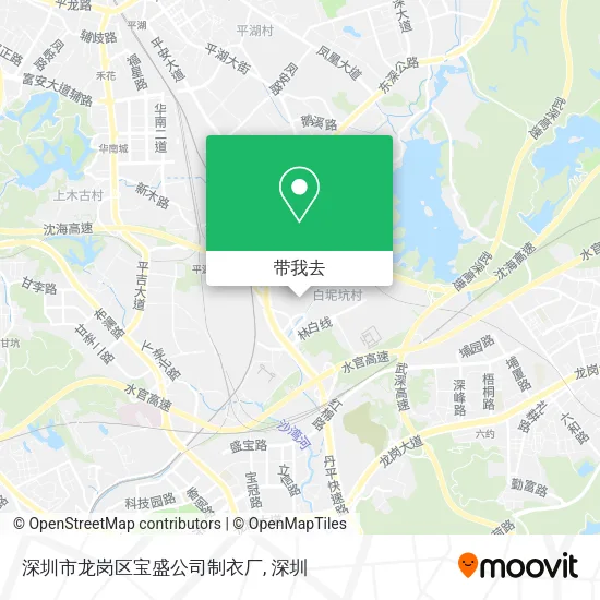 深圳市龙岗区宝盛公司制衣厂地图