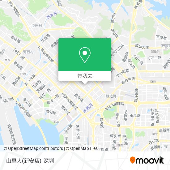 山里人(新安店)地图