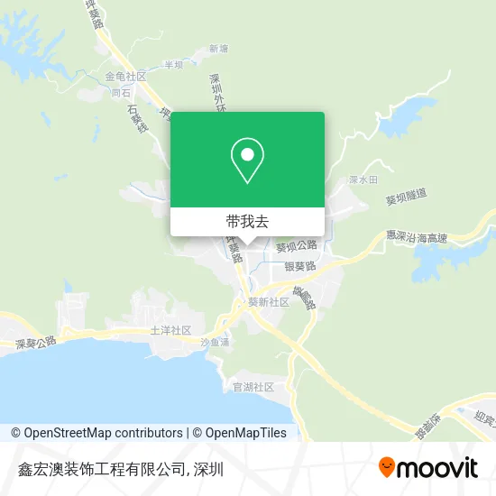 鑫宏澳装饰工程有限公司地图