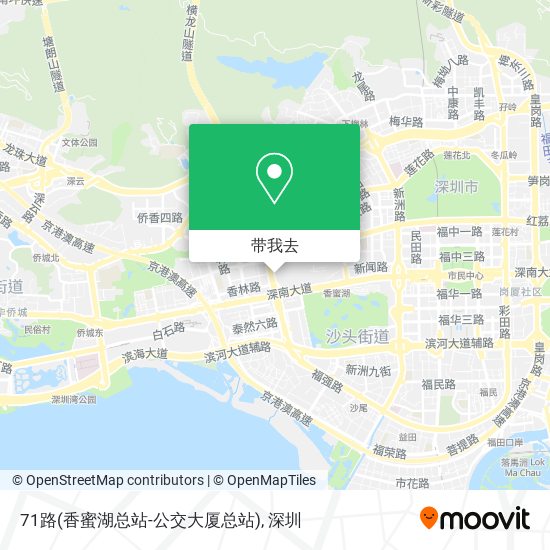 71路(香蜜湖总站-公交大厦总站)地图