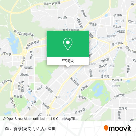 鲜五贡茶(龙岗万科店)地图