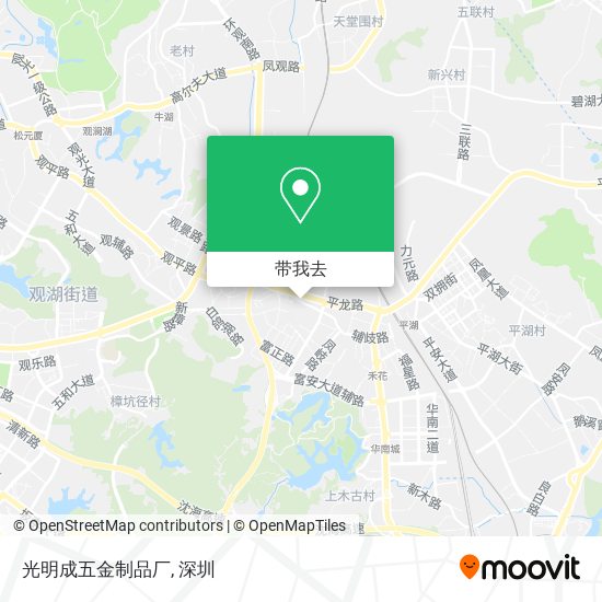 光明成五金制品厂地图