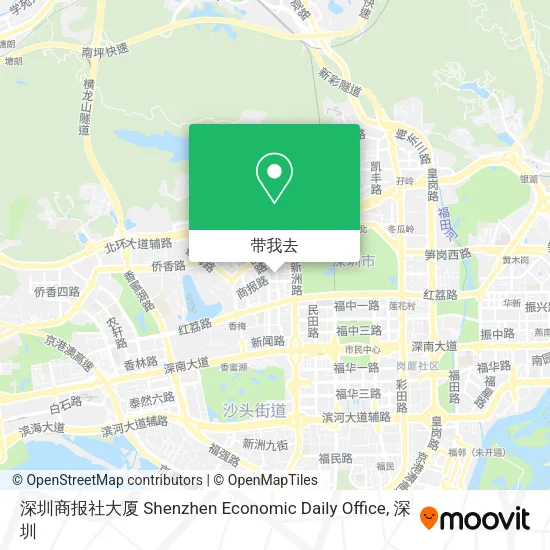 深圳商报社大厦 Shenzhen Economic Daily Office地图
