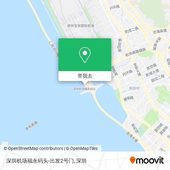 深圳机场福永码头-出发2号门地图