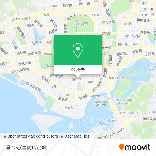 星巴克(皇岗店)地图