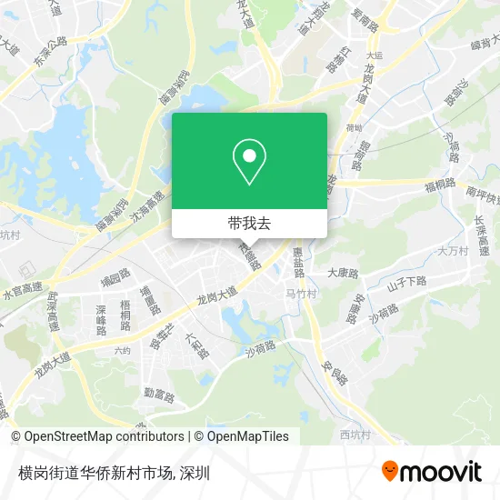 横岗街道华侨新村市场地图