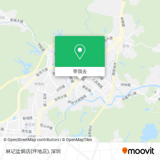 林记盐焗店(坪地店)地图