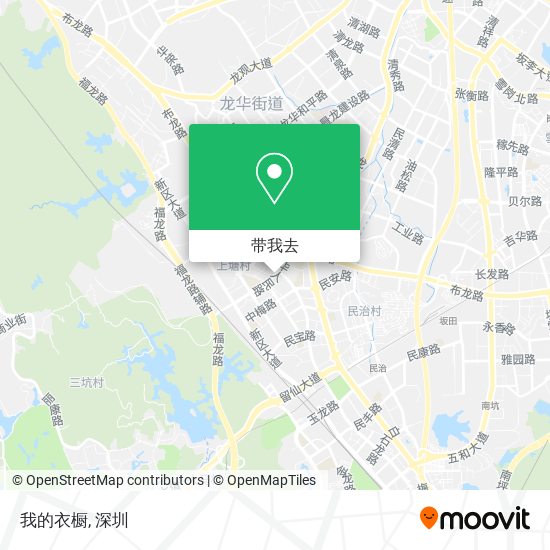 我的衣橱地图