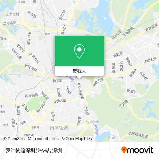 罗计物流深圳服务站地图