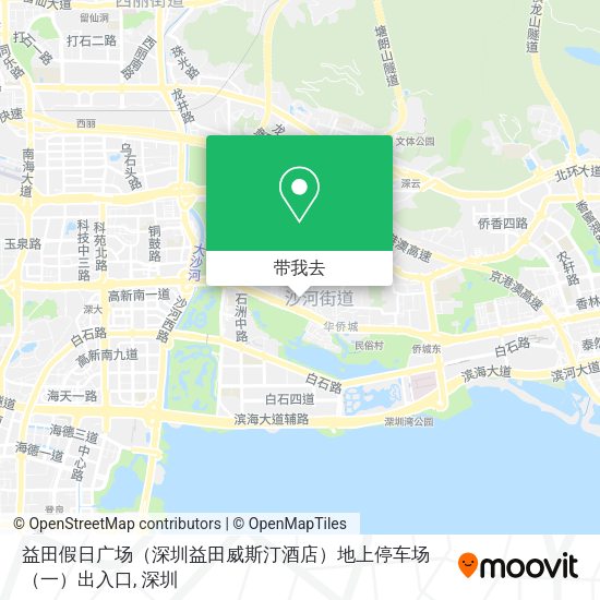 益田假日广场（深圳益田威斯汀酒店）地上停车场（一）出入口地图