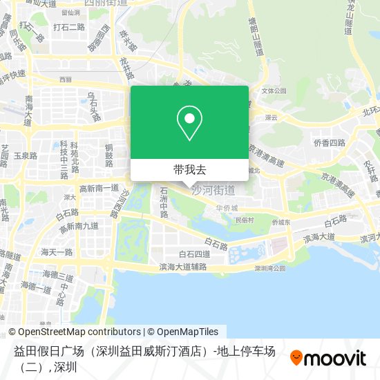 益田假日广场（深圳益田威斯汀酒店）-地上停车场（二）地图