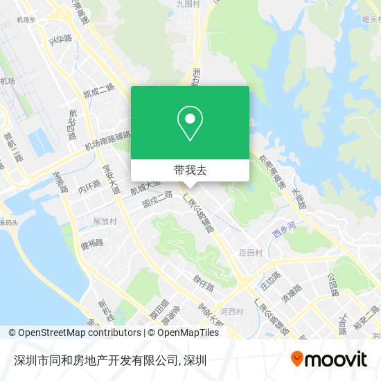 深圳市同和房地产开发有限公司地图