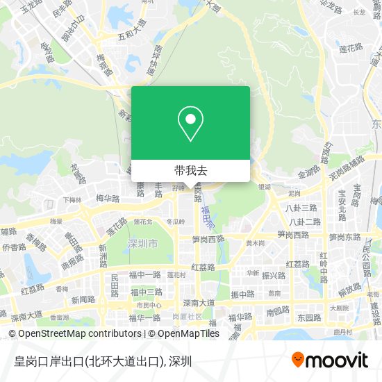 皇岗口岸出口(北环大道出口)地图