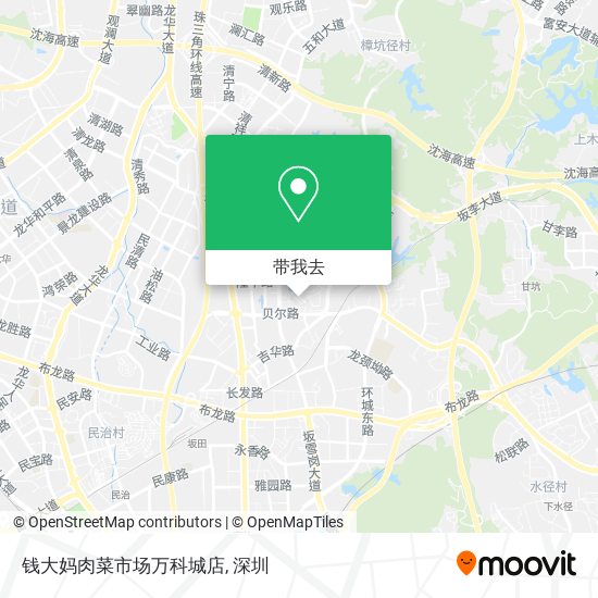 钱大妈肉菜市场万科城店地图