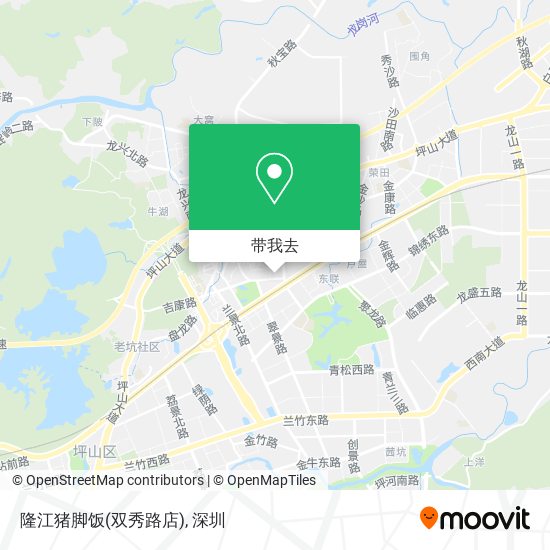 隆江猪脚饭(双秀路店)地图