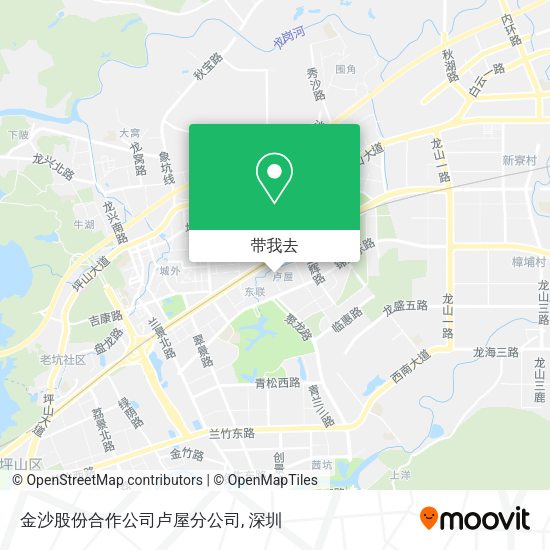 金沙股份合作公司卢屋分公司地图