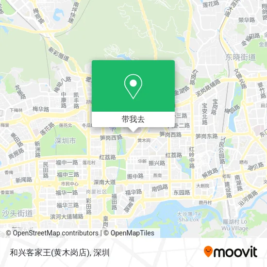 和兴客家王(黄木岗店)地图