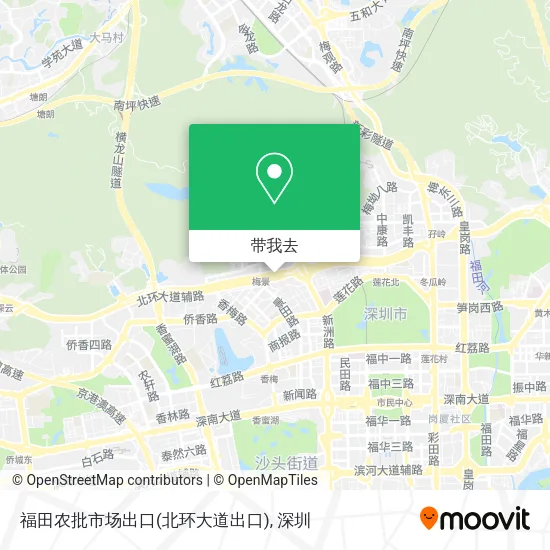 福田农批市场出口(北环大道出口)地图